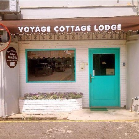 Voyage Cottage Lodge Malacca Eksteriør bilde